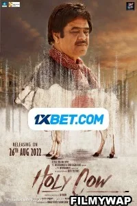 Holy Cow (2022) Hindi Movie