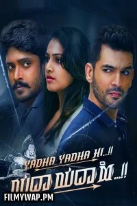 Yadha Yadha Hi (2023) Hindi Dubbed Movie
