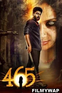465 (Makdee) (2023) Hindi Dubbed Movie