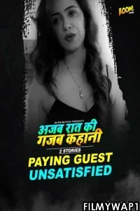 Ajab Raat Ki Gajab Kahaani 2 (2022) BoomMovies Original