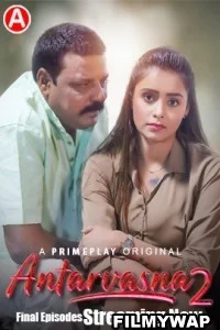Antarvasna (2023) Season 2 PrimePlay Original Hindi Hot Webseries