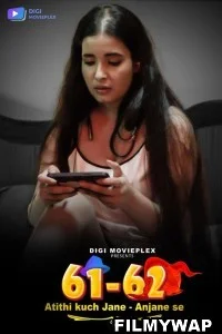 Atithi Kuch Jane Anjane Se (2024) DigimoviePlex Hindi Unrated Webseries