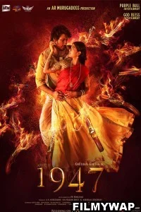 August 16 1947 (2023) Hindi Dubbed Movie