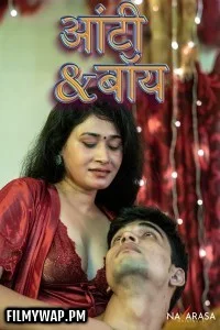 Aunty Boy (2025) NavaRasa Hindi Short Film