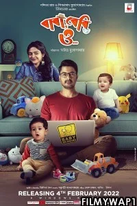 Baba Baby O (2022) Bengali Movie