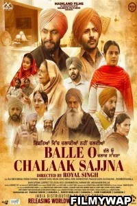 Balle O Chalaak Sajjna (2023) Punjabi Full Movie