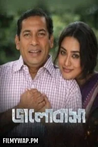 Bhalobasa (2024) Bengali Web Series
