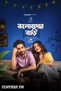 Bhalobashar Bari (2025) Season 1 Bengali Web Series