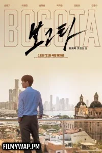 Bogota City of the Lost (2025) Korean Hindi Dubbed Movie