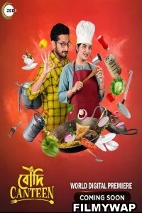 Boudi Canteen (2022) Bengali Full Movie