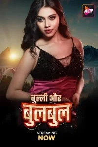 Bully Aur Bulbul (2024) Hindi Movie
