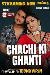 Chachi Ki Ghanti (2025) NeonX Hindi Short Film