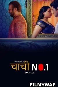 Chachi No.1 (2023) Part 2 Ullu Original Hindi Hot Web series