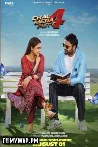 Chal Mera Putt 4 (2025) Hindi Movie