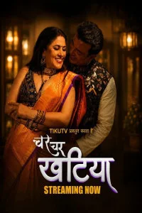 Char Char Khatiya TikuTV Hindi Webseries