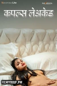 Couples Leaked (2024) NavaRasa Hindi Short Film