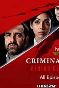 Criminal Justice Behind Closed Doors (2020) Hindi Web Series