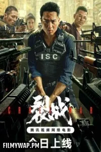 Cruel War (2024) Hollywood Hindi Dubbed