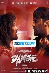 Dange (2024) Hindi Movie