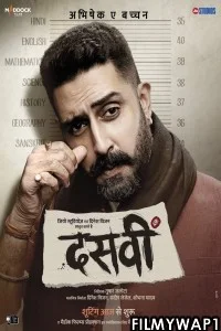 Dasvi (2022) Hindi Movie