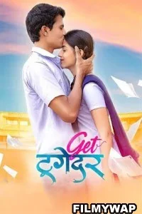 Get Together (2023) Marathi Movie