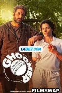 Ghoomer (2023) Hindi Full Movie