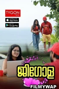 Gigola (2023) Tygon Malayalam Short Film