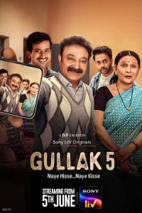 Gullak S05 Hindi Web Series