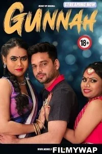 Gunnah (2023) NeonX Original