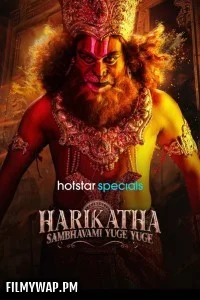 Harikatha Sambhavami Yuge Yuge (2024) Hindi Web Series