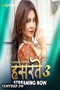 Hasratey (2025) Season 3 HitPrime Hindi Unrated Web Series