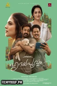 Hridayapoorvam (2025) Hindi Dubbed Movie