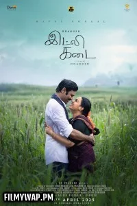 Idli Kadai (2025) Hindi Dubbed Movie