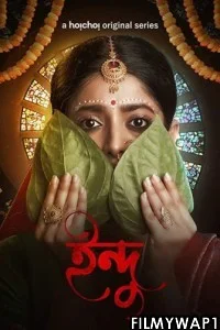 Indu (2021) Hindi Web Series