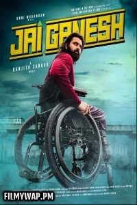 Jai Ganesh (2024) Hindi Dubbed Movie