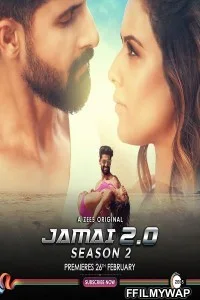 Jamai 2 0 (2021) Season 2 Hindi Web Series