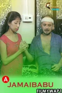 Jamaibabu (2022) HorsePrime Original