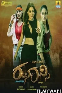 Jhansi IPS (2019) Hindi Dubbed Movie