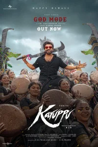 Karuppu (2026) Hindi Dubbed Movie