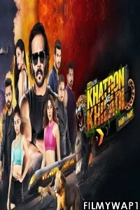 Khatron Ke Khiladi 2021 Season 11 Hindi TV Show