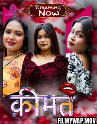 Kimat (2026) S01 Dzyreplay Hindi Unrated Webseries