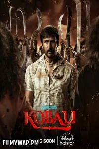 Kobali (2025) Hindi Web Series
