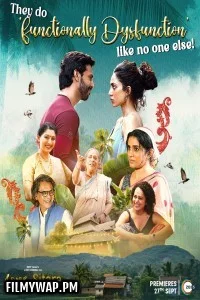 Love Sitara (2024) Hindi Full Movie
