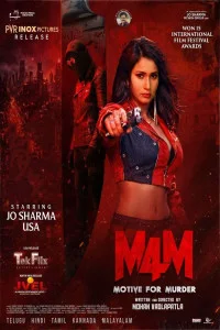 M4M - Motive for Murder 2026 South Hindi Dubbed Movie