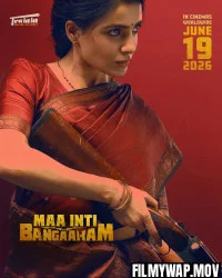 Maa Inti Bangaram (2026) Hindi HQ Dubbed Movie