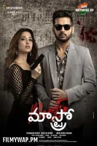 Maestro (2021) Hindi Dubbed Movie
