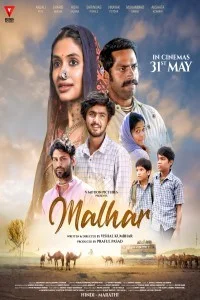 Malhar (2024) Hindi Movie