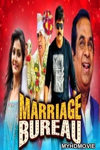 Marriage Bureau (2020) Hindi Dubbed Movie