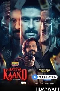 Matsya Kaand (2021) Hindi Web Series