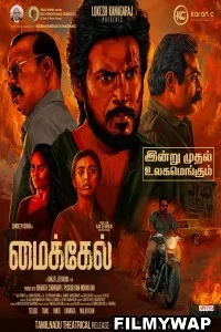 Michael (2023) Hindi Dubbed Movie